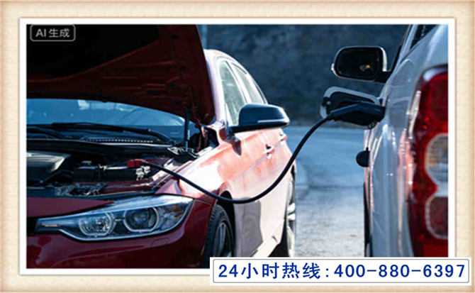琼山潍坊拖车,附近24小时汽车拖车救援，潍坊道路救援拖车电话
