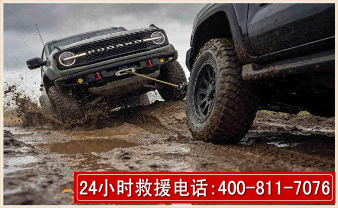 琼山长春汽车道路救援公司2026年7月备战台风巴威全面落实救援前置准备工作