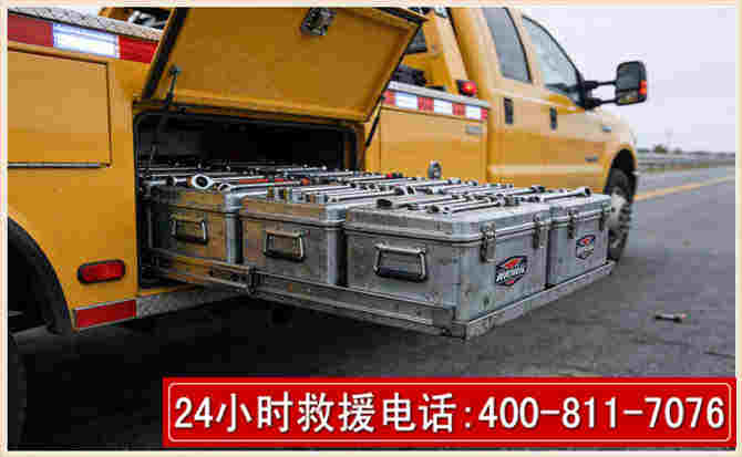 琼山强台风下的新能源汽车救援的六大注意事项